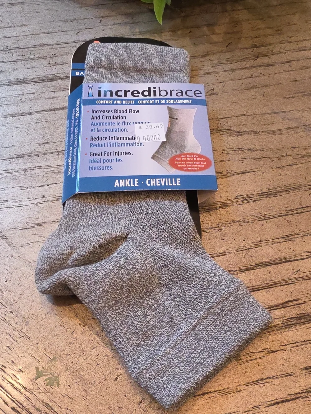 Incredibrace Anion Size S/M NWT